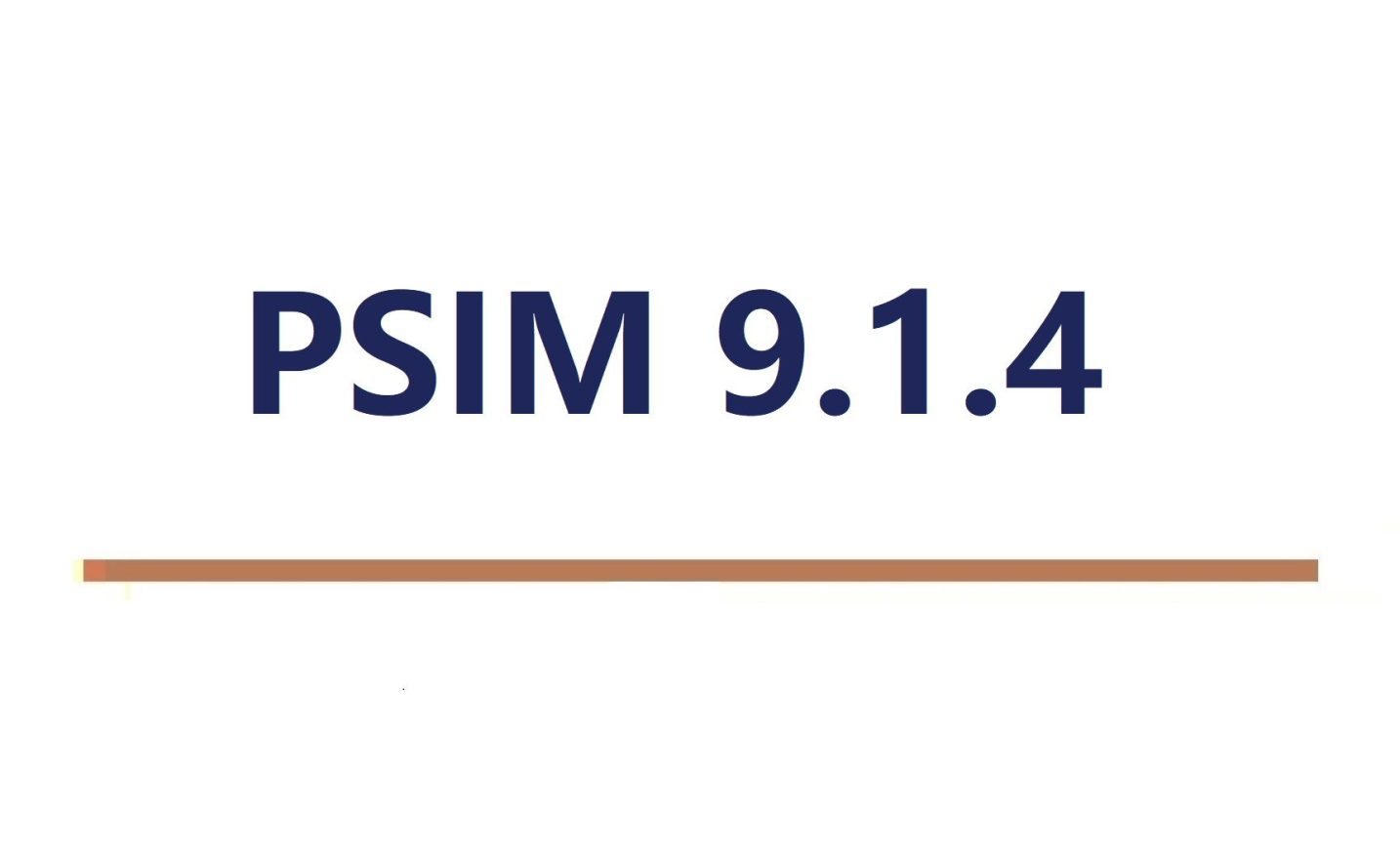 PSIM Pro 9   For  Windows软件安装教程