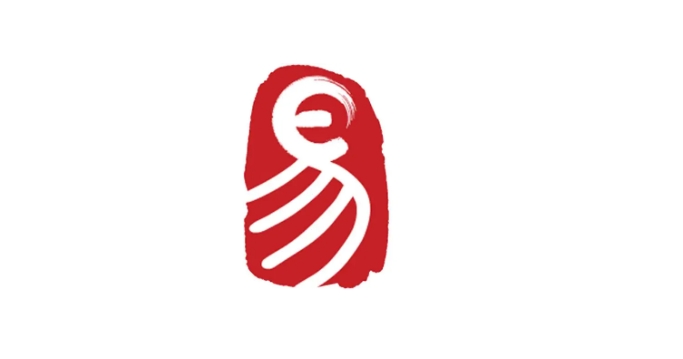 易语言  For  Windows软件安装教程