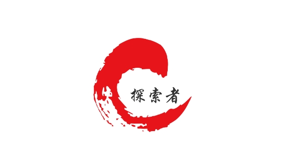探索者 TSSD 2018 For  Windows软件安装教程