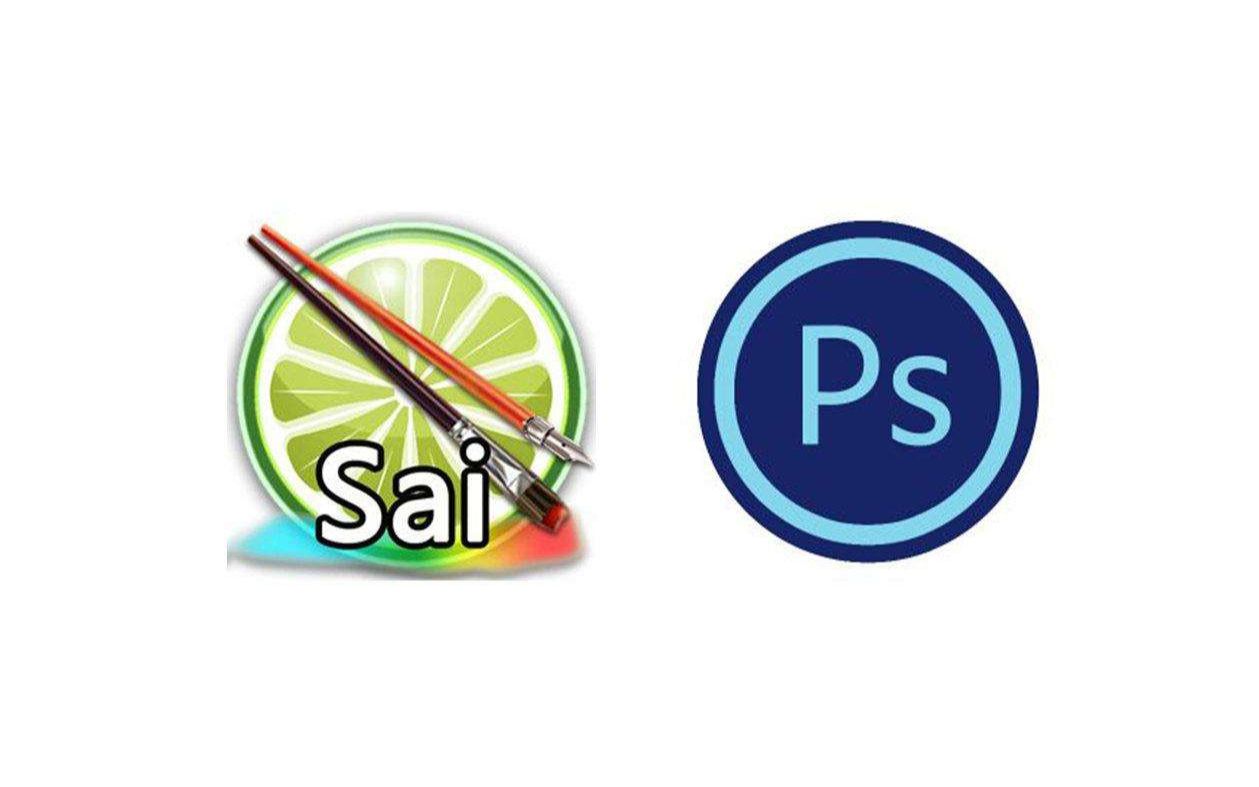 SAI 2.0   For   Windows软件安装教程