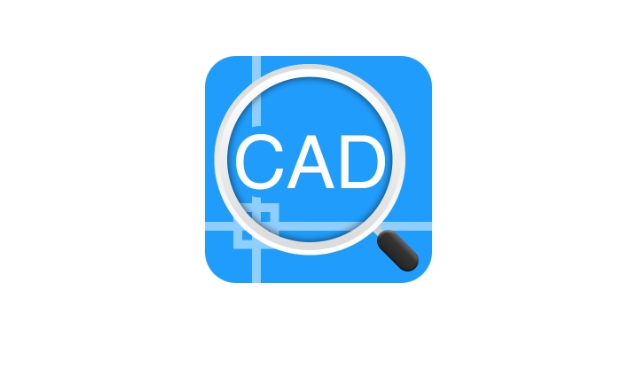 CAD迷你看图 2019   For   Windows软件安装教程