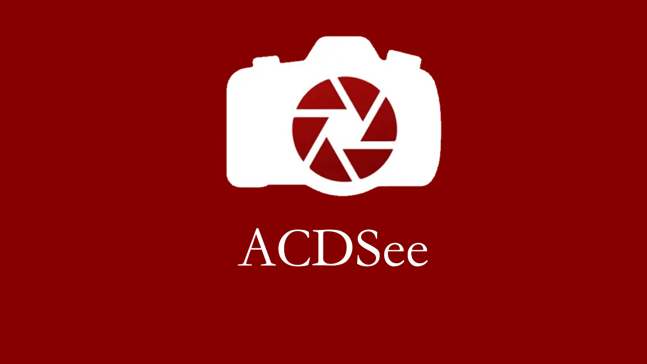 ACDSee 10.0  For  Windows 软件安装教程