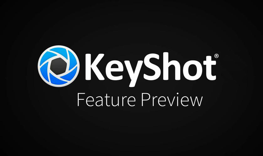 3D渲染软件！Keyshot  2025  for  Windows软件安装教程