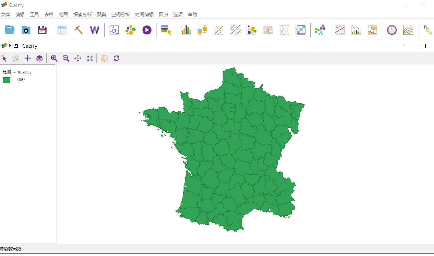 GeoDa 1.14  For  Windows软件安装教程