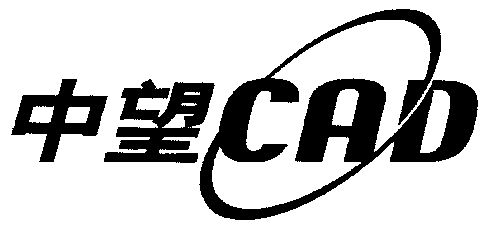中望 CAD 2023   For  Windows软件安装教程
