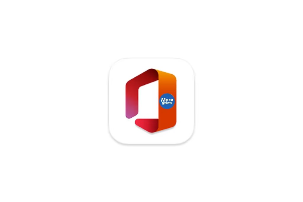 Microsoft Office 2024 v16.93 中文版 for Mac office全套办公软件