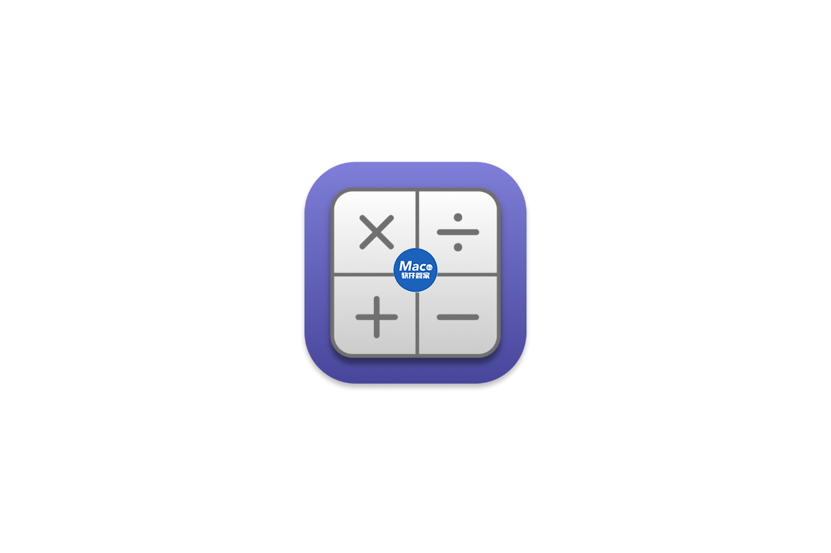 Quick Calc for mac v2.1激活版 简洁计算器
