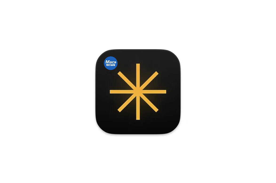Luminar Neo v1.21.0 中文版 for Mac 创意图片编辑器