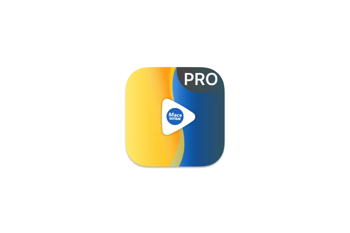 OmniPlayer Pro v2.1.5 中文版 for Mac 全能mac视频播放器