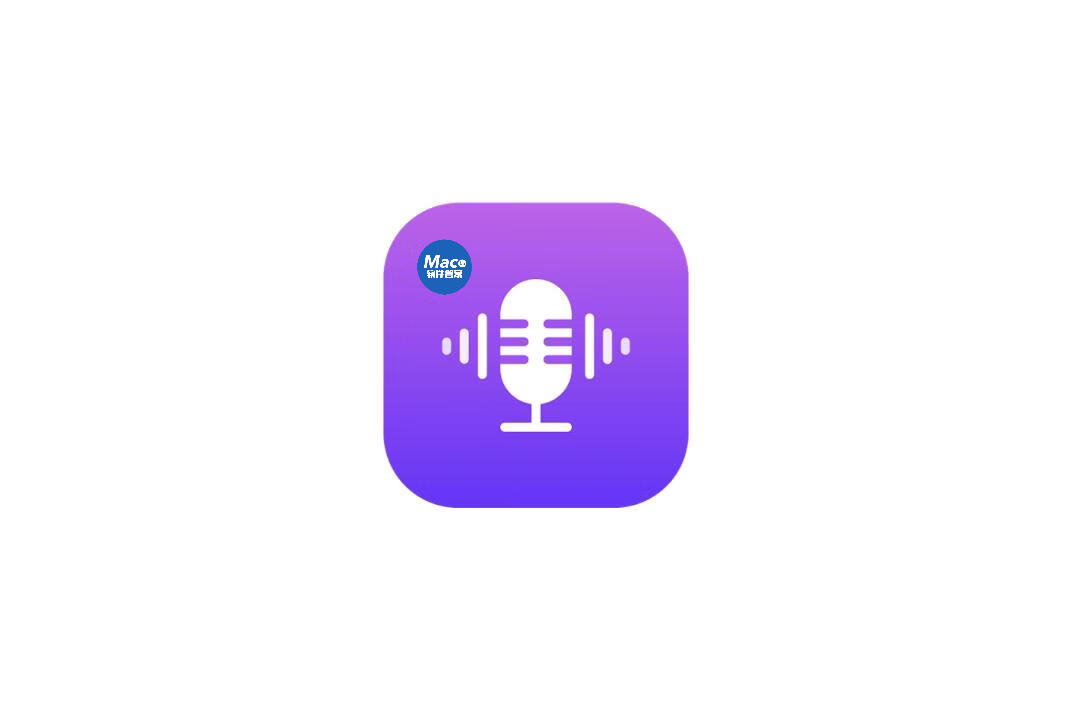 FliFlik Voice Changer v4.2.0 for Mac 音频变声软件