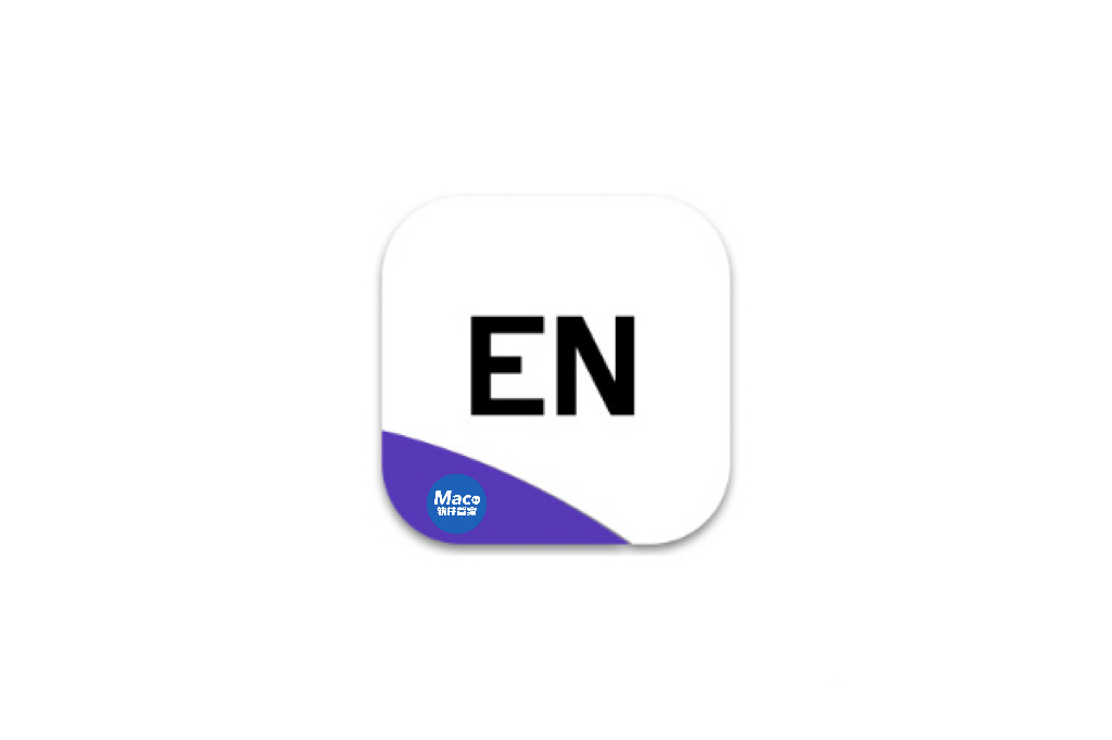 EndNote 21 v21.5 永久激活版 for Mac 文献论文管理软件