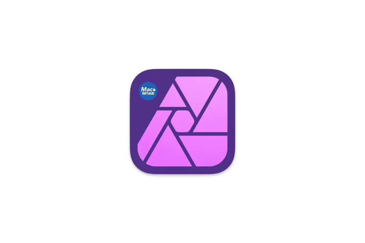 Affinity Photo 2 v2.6.2.3228 中文版 for Mac 好用的图片处理软件
