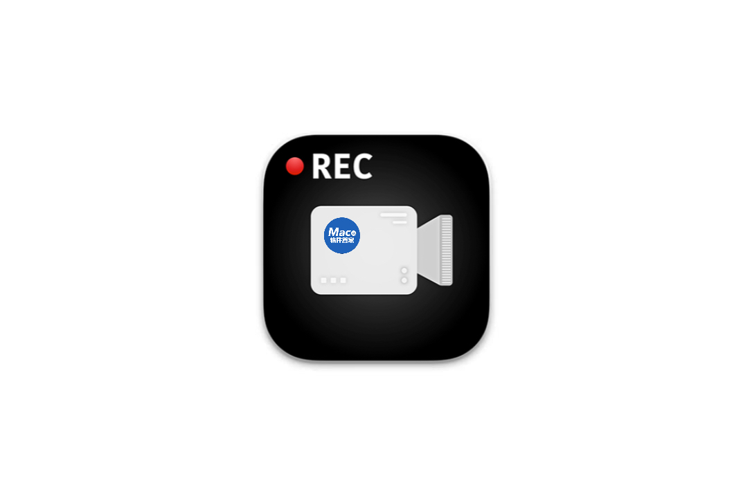 OmniRecorder v1.3.11 中文版 for Mac 录制屏幕时同步记录声音与摄像头
