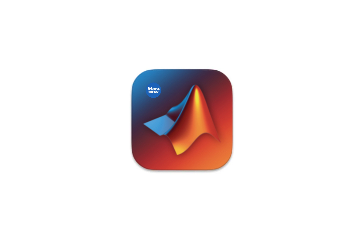 MATLAB R2024a 中文版 v24.1.0.2537033 for Mac 数学·图形·编程