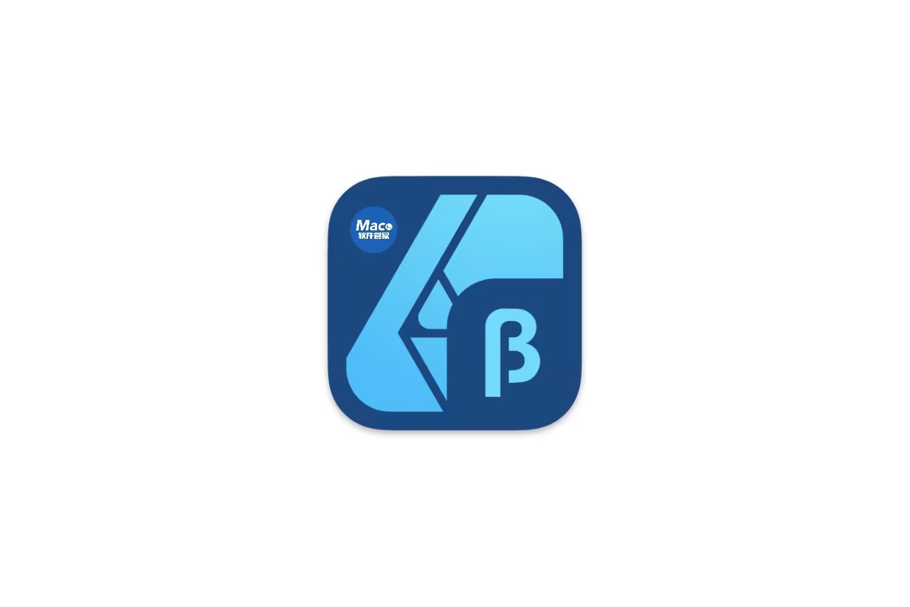 Affinity Designer 2 Beta v2.6.0.3027 中文版 for Mac 好用的矢量图设计软件