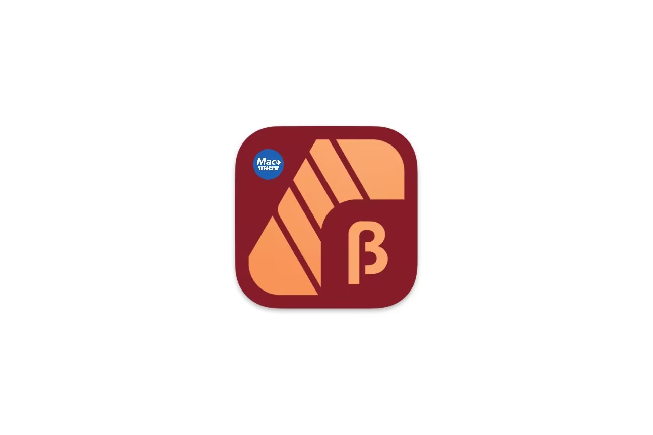 Affinity Publisher 2 Beta v2.6.0.3027 中文版 for Mac 最强桌面排版软件