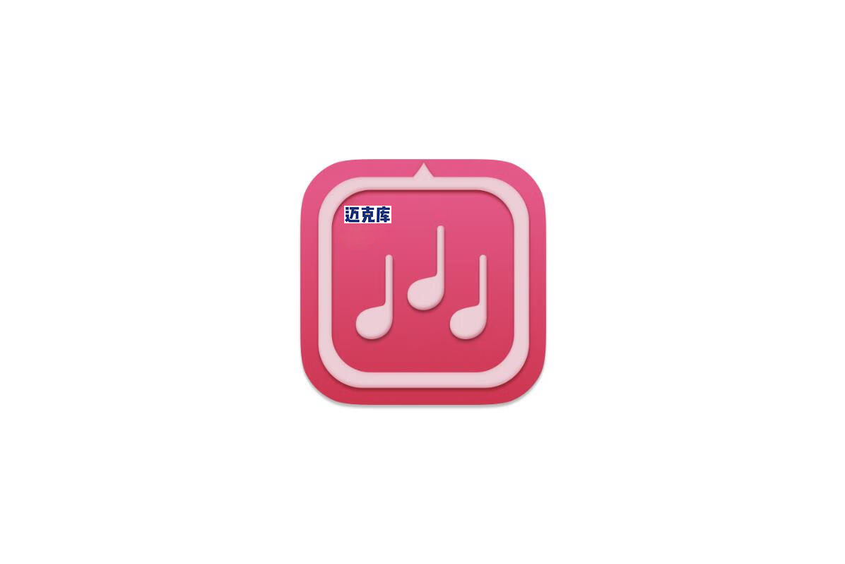 迷你播放器窗口控制器Tuneful v2.5.0 for Mac