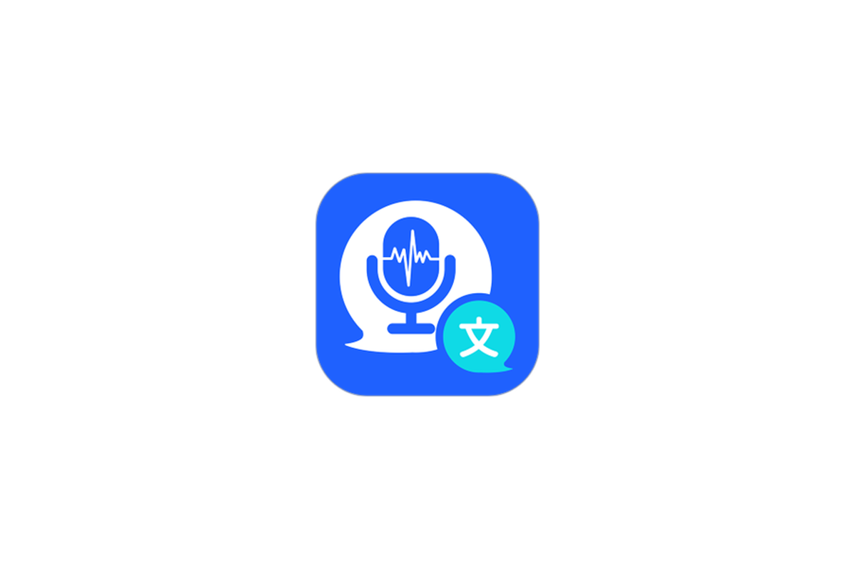 本地语音转文字工具  Whisper v0.2  for  Windows
