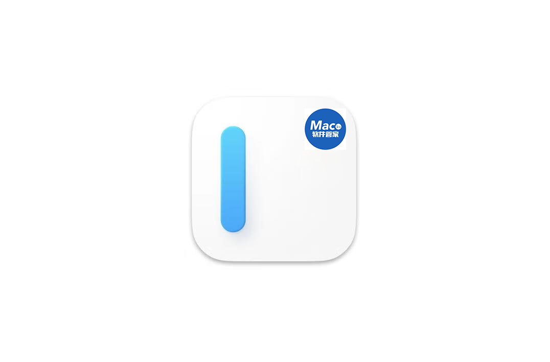 iA Writer v7.2.15简单好用的 markdown 写作工具 for Mac