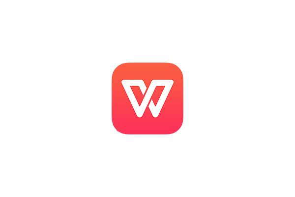 Office/WPS办公场景插件   不坑盒子2025    for   Windows